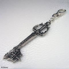 Oblivion Keyblade Keychain