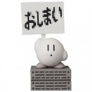 UDF Kirby's Dream Land