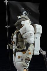 figma Ludens
