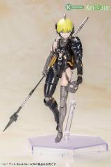 Lady Ludens Model Kit (Black)