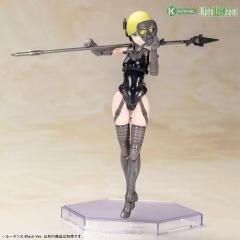 Lady Ludens Model Kit (Black)