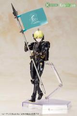 Lady Ludens Model Kit (Black)