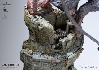 Trico 19.69" Statue