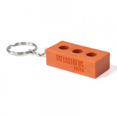 Brick Keychain