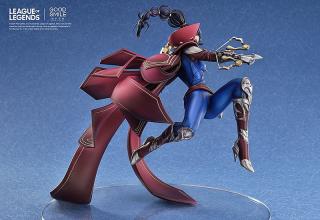 Vayne, The Night Hunter 1/7 Scale Statue