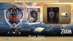 Hylian Shield 12" Replica (exclusive)