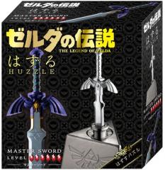 Master Sword Puzzle