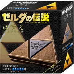 Triforce Puzzle