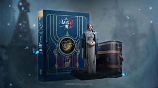 Sophia 1/8 Scale Statue