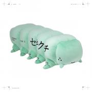 WEAVEworm Plush