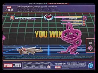 Gargantos 6" Figure (player 2)