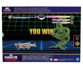 Gargantos 6" Figure