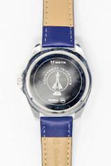 Andromeda Initiative Watch