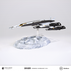 Cerberus Normandy SR-2 18" Replica