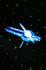 N7 Star Projector