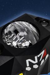 N7 Star Projector