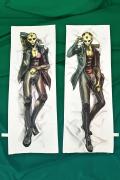 Thane Body Pillow Case