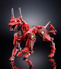 Chogokin Giga Armor X & Rush Figure
