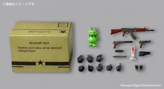 Amazing Yamaguchi Revoltech Naked Snake 6" Figure (Sneaking Suit Ver)