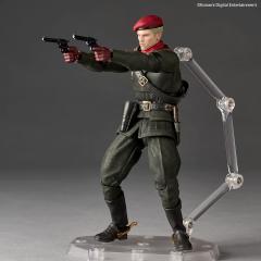 Amazing Yamaguchi Revoltech Revolver Ocelot 6" Figure