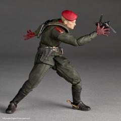 Amazing Yamaguchi Revoltech Revolver Ocelot 6" Figure