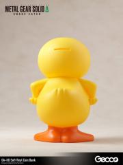 Ga-Ko Vinyl Coin Bank