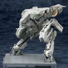 Metal Gear Rex 1/100 Scale Model Kit (MGS4)