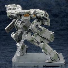 Metal Gear Rex 1/100 Scale Model Kit (MGS4)