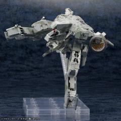 Metal Gear Rex 1/100 Scale Model Kit (MGS4)