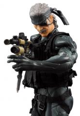 Old Snake 12" Figure (MGS4 Ver.)