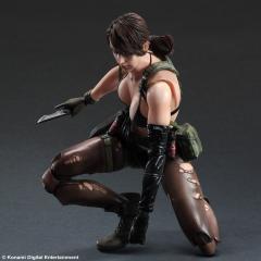 Quiet Figure