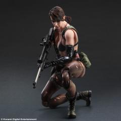 Quiet Figure