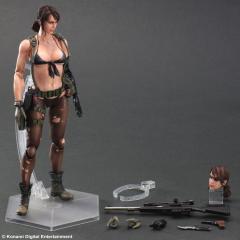 Quiet Figure