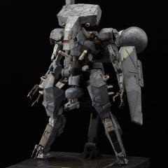 Sahelanthropus Bipedal Tank Diecast Figure
