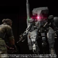 Sahelanthropus Bipedal Tank Diecast Figure
