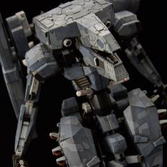 Sahelanthropus Bipedal Tank Diecast Figure