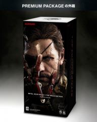 Snake's Bionic Arm (full-size)