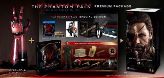 Snake's Bionic Arm (full-size)