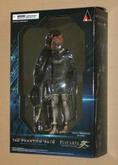 Tretij Rebenok Figure