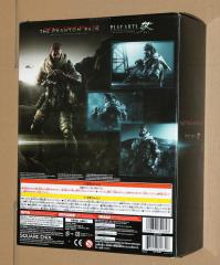 Venom Snake Figure (Splitter)