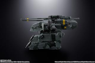 Chogokin Metal Gear Rex 6.8" Figure