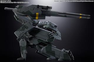 Chogokin Metal Gear Rex 6.8" Figure