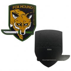 Foxhound Insignia Ingot
