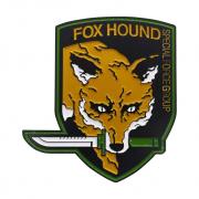 Foxhound Insignia Ingot