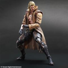 Liquid Snake 11" Figure