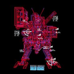 Metal Gear D Infrared Shadow Box