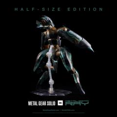 Metal Gear Ray (Half-Size)