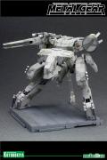 Metal Gear Rex 1/100 Scale Model Kit