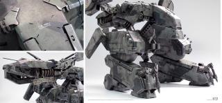 Metal Gear Rex