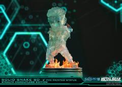 Solid Snake SD (camouflage)